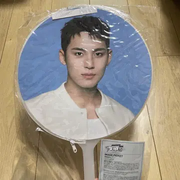 SEVENTEEN MINGYU 부채