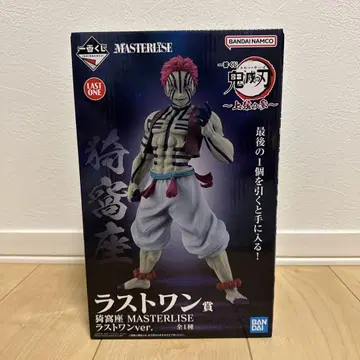 BANDAI MASTERLISE 아카자 라스트원 ver.