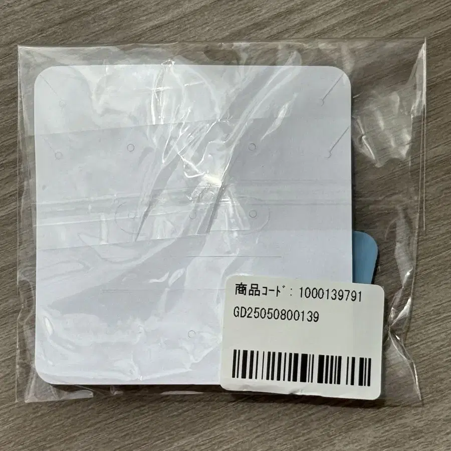 3번째 상품 이미지