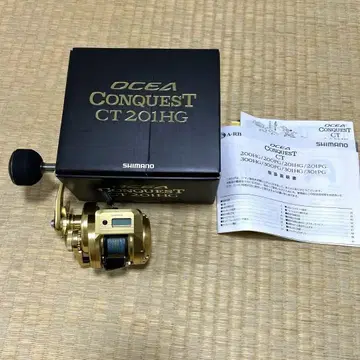 오시아 콘 퀘스트 CT201HG