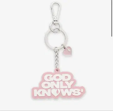 이와타 타카노리 GOD ONLY KNOWS LOGO KEY RING 핑크