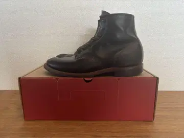 REDWING 9060 BECKMAN FLATBOX