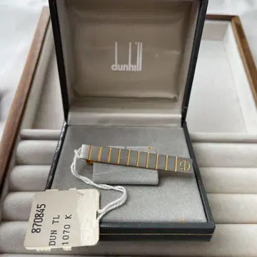 Dunhill 넥타이핀