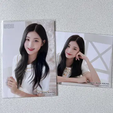 IZ*ONE 원영 브로마이드 일본 콘서트 2장 세트