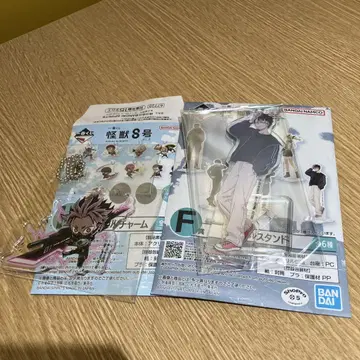 괴수 8호 제일복권 F상 H상 아크릴 스탠드 아크릴 참 나루미 겐