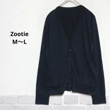 코튼 블렌드 V넥 가디건 냉방병 예방 M~L 블랙 i081