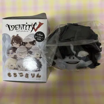 제5인격 IdentityV 모찌코로링 화이트데이 ver. 풀즈골드