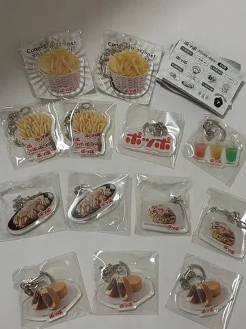 이토요카도 포포 아크릴 키링 가챠 시크릿 레어
