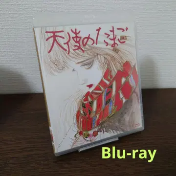 천사의 알 (85년 토쿠마 서점/토쿠마 재팬) Blu-ray