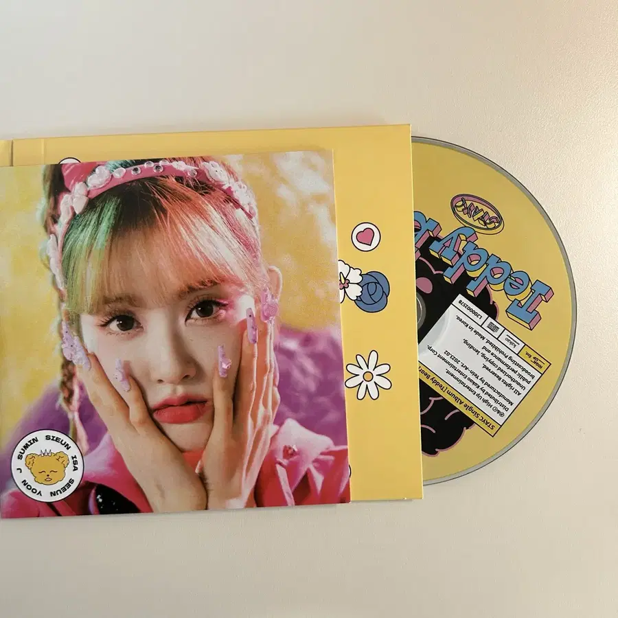 Product Details - 2