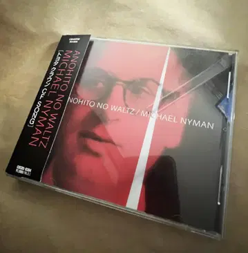 ANOHITO NO WALTZ / MICHAEL NYMAN