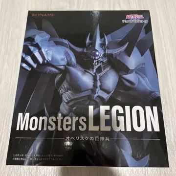 유희왕 Monsters LEGION 오벨리스크의 거신병 피규어