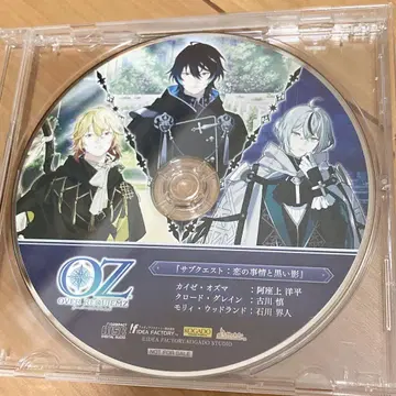 OVER REQUIEMZ 애니메가 x 소프맙 혜택 CD
