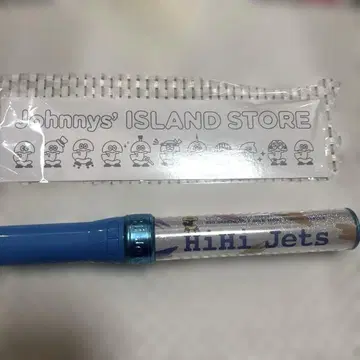 HiHi Jets 응원봉 Johnnys' ISLAND STORE