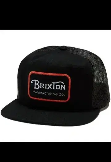 Brixton Grade HP Trucker Hat Cap 메쉬