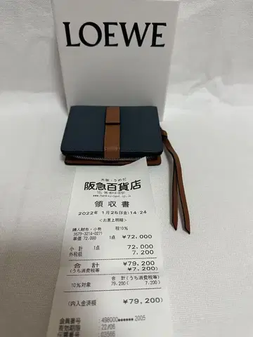 컨디션 최상 가죽 코인 케이스 네이비