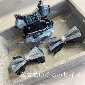 오토시마 리사 ver 블랙 의상 모티브