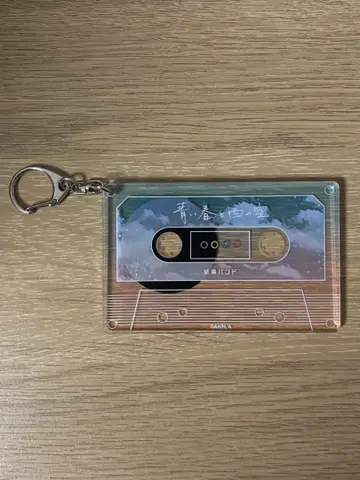 봇치 더 록!  밴드 아크릴 참 푸른 봄과 서쪽 하늘
