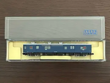 새상품급 오유 10