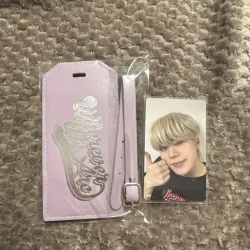 JO1 키마타 쇼야 러기지 택