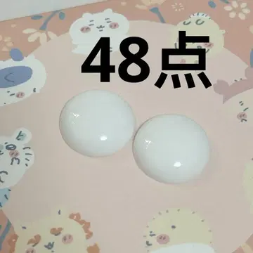 20mm 데칼 아이 라벨 아이 제작용 토대 24페어 48점
