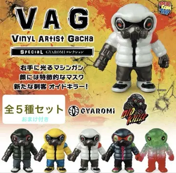 VAG SPECIAL GYAROMI 컬렉션 오이도 킬러 5종 세트