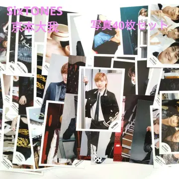SixTONES 쿄모토 타이가 공식 사진 40매 세트