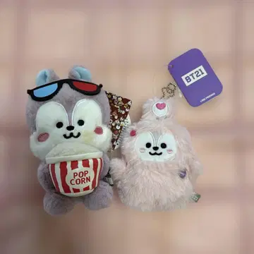 BT21 mang 봉제 인형