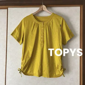 TOPYS 새상품급 상의 아틀리에 인형 토피즈