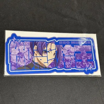 블루 록 마루이 아크릴 명찰 미카게 레오