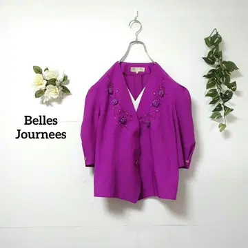 Belles Journees 노카라 자켓 레트로 디자인 15호