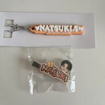 FANTASTICS LIVE 2025 사와모토 나츠키 러버 네임 참, 핑