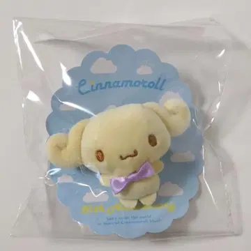 에스프레소 (시나모롤 20주년) 봉제 인형 브로치 산리오