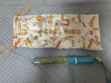 히나타자카46 응원봉 니부 아카리 복조리