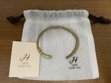 호크 컴퍼니 골드 뱅글 팔찌 앤티크풍 놋쇠