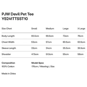 [YESEYESEE]★24SS★韓国人気★PJW Devil Pet Tee PJW Devil Pet Tee White yeseyesee 예스아이씨 | 후루츠패밀리