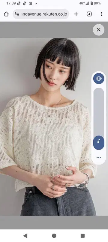 로리즈팜 3D 레이스