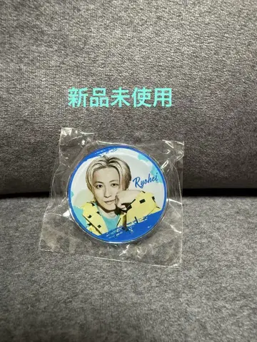 w-inds. 가챠 아크릴 배치 료헤이