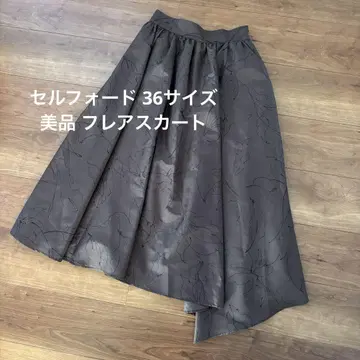 CELFORD 플레어 스커트 36