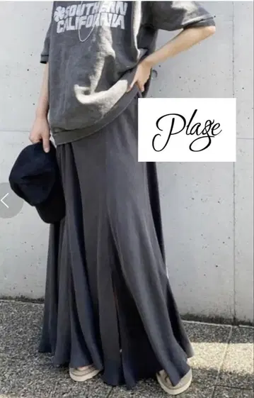 Plage 플라주 2만 엔 피브리 개더 롱 스커트 큐프라 36