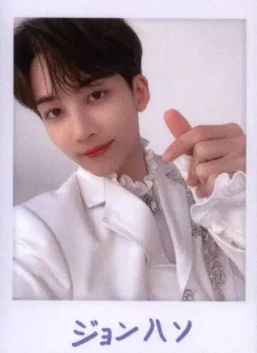 SEVENTEEN JEONGHAN 2020 SVT 49