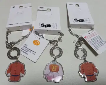 란마 1/2 챠 3점 란마 샴푸