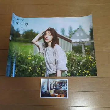 나가하마 네루 한정판 포스터 엽서