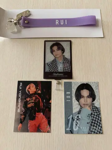 THE RAMPAGE from EXILE TRIBE RUI 굿즈