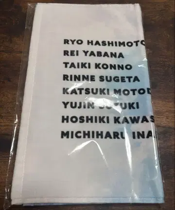 B&ZAI 페이스 타월 사마페스티벌 2