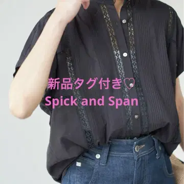 택 포함 스픽 앤 스팬 케미컬 레이스 프렌치 블라우스 블랙