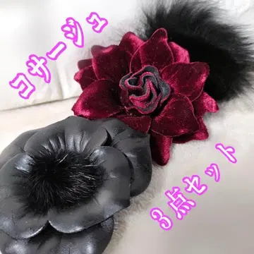 코사지 세트 브로치 스톨 고정 결혼식 꽃 입학식 참관 졸업