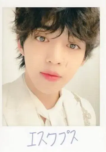 세븐틴 S.COUPS 2020 SVT 48