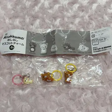 리락쿠마 메지루시 마스코트 참