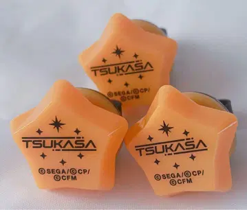 텐마 츠카사 링 라이트 3점 세트 프로세카